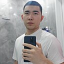 Алмаз, 18 лет