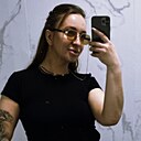 Аня, 32 года