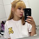 Sana, 25 лет