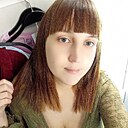 Виктория, 33 года
