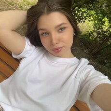Наталья, 19 из г. Москва.
