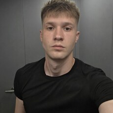 Фотография мужчины Алексей, 26 лет из г. Курск