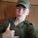 Дмитрий, 23 года