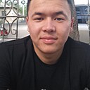Ereke, 22 года