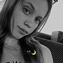 Эльза, 21 год