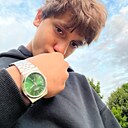 Артем, 18 лет