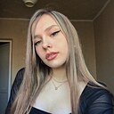 Альбина, 25 лет