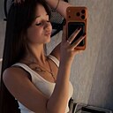 Алиса, 19 лет