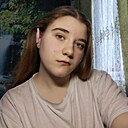Виктория, 18 лет