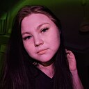 Света, 18 лет