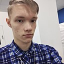 Сергей, 20 лет