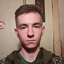 Игорь, 20 лет