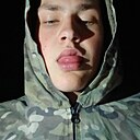 Александр, 18 лет