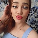 Марина, 29 лет