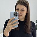 Аліна, 25 лет
