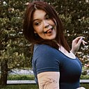 Полина, 18 лет