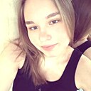 Полина, 18 лет