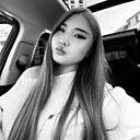 Кама, 18 лет