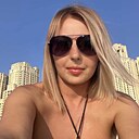 Наталья, 39 лет