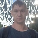Александр, 42 года