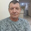 Не Твой, 41 год
