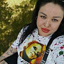 Кристина, 33 года