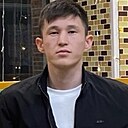 Жан, 25 лет