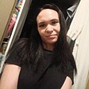 Татьяна, 29 лет