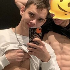 Фотография мужчины Сергей, 39 лет из г. Учалы