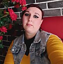 Наталья, 43 года