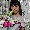 Любовь, 34 года