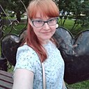 Елена, 43 года