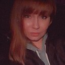 Екатерина, 33 года