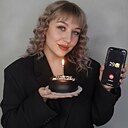 Валентина, 29 лет