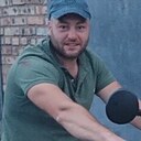 Марк, 34 года