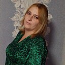 Нина, 29 лет