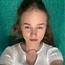 София, 20 лет