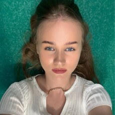 Фотография девушки София, 20 лет из г. Брянск