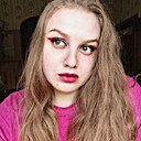 Дашенька, 25 лет