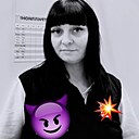 Малышка, 38 лет