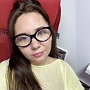 Алина, 32 года