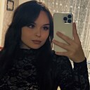 Виолетта, 24 года