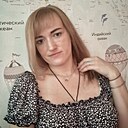 Мария, 36 лет