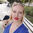 Имя, 37 лет