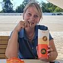 Татиана, 47 лет