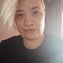 Кристина, 29 лет