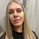 Александра, 33 года