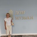 Светлана, 67 лет