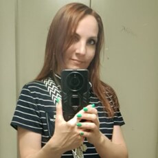 Фотография девушки Гузель, 42 года из г. Казань