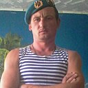 Денис, 45 лет